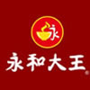 永和大王