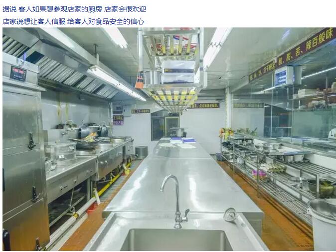 巨伦厨具合作伙伴千家客（永宁店）厨房